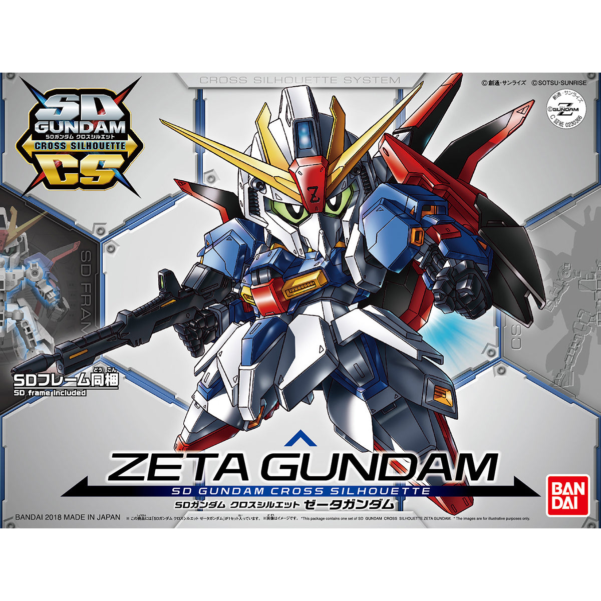 Bandai SD Gundam Cross Silhouette Zeta Gundam - Good Games