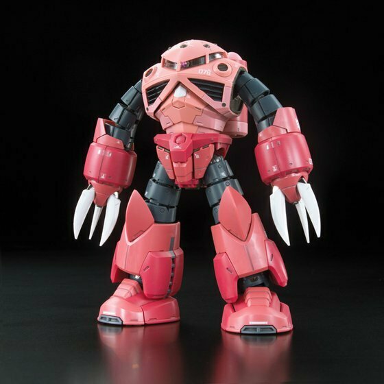 RG 1/144 Zgok Char Custom - Good Games