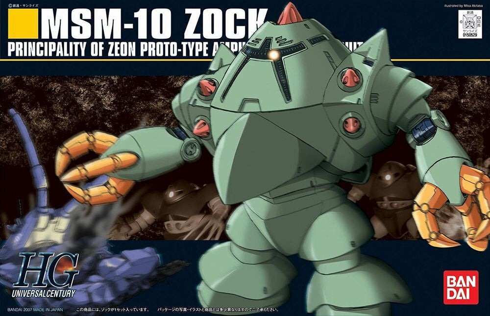 HGUC 1/144 Zock - Good Games