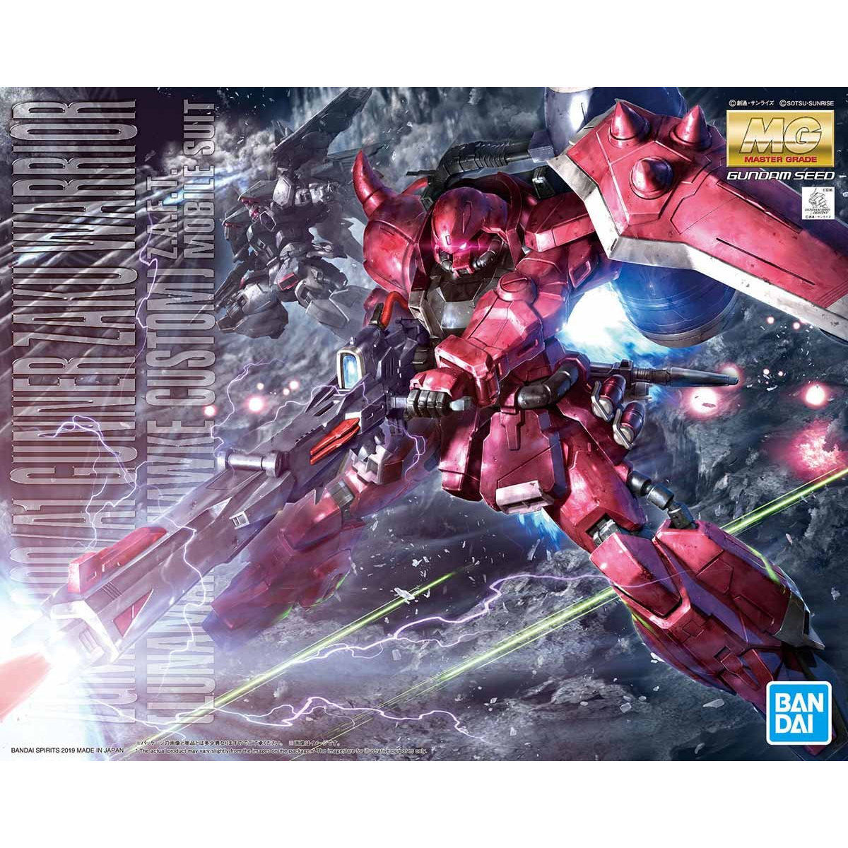 MG - ZGMF- 1000/ A1 Gunner ZAKU Warrior Lunamaria Hawke Custom - Good Games